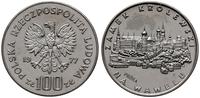 100 złotych 1977, Warszawa, Zamek Królewski Na W