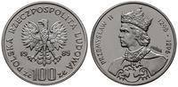 100 złotych 1985, Warszawa, Przemysław II, PRÓBA