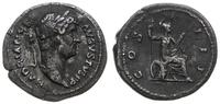 denar 128, Rzym, Aw: Głowa cesarza w prawo i nap
