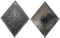 odznaka Organizacji Młodzieży Towarzystwa Uniwer