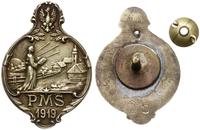 Odznaka PMS (Polska Macierz Szkolna) 1919, Kobie