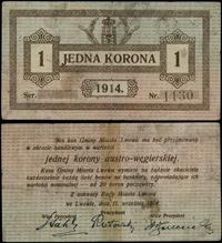 1 korona 11.09.1914, seria XVIII, numeracja 1130