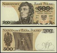 500 złotych 1.06.1982, seria FW, numeracja 00000