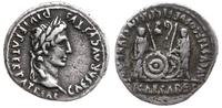 Cesarstwo Rzymskie, denar, 2 pne - 4 ne