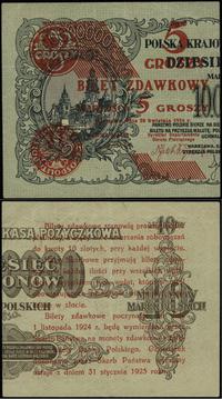 Polska, 5 groszy, 28.04.1924