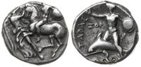Grecja i posthellenistyczne, didrachma, 281-270