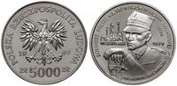 5.000 złotych 1989, Warszawa, Żołnierz Polski Na