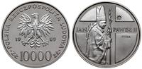 Polska, 10.000 złotych, 1989