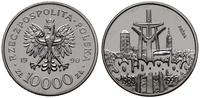 10.000 złotych 1990, Warszawa, Solidarność 1980-