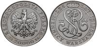 Polska, 20.000 złotych, 1991