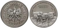 Polska, 200.000 złotych, 1993