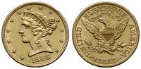 5 dolarów 1886, Filadelfia, typ Liberty Head wit
