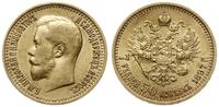 7 1/2 rubla 1897, Petersburg, złoto 6.44 g, mone