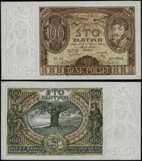 100 złotych 2.06.1932, seria AO, numeracja 33139