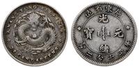 10 centów (1890-1908), srebro próby '820', 2.67 