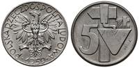 5 złotych 1959, Warszawa, młot i kielnia, PRÓBA 
