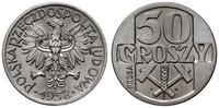 50 groszy 1958, Warszawa, kłos i młoty pod nomin