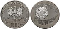 100 złotych 1978, Warszawa, Interkosmos - Pierws
