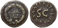 Cesarstwo Rzymskie, dupondius, ok 17 r. pne