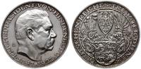 Niemcy, medal, 1927 D