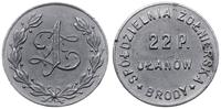 1 złoty 1925-1932, Spółdzielnia Żołnierska 22 Pu