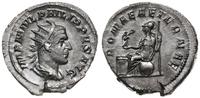 antoninian 246-247, Rzym, Aw: Popiersie w koroni