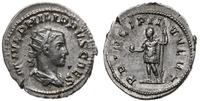 Cesarstwo Rzymskie, antoninian, 244-246