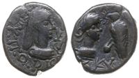 Grecja i posthellenistyczne, brąz, 620 rok (323 ne)