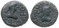 Grecja i posthellenistyczne, brąz, 593 rok (296 ne)
