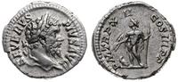 denar 205, Rzym, Aw: Głowa cesarza w prawo, SEVE