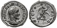 denar 235-236, Rzym, Aw: popiersie cesarza w pra
