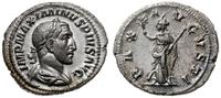 Cesarstwo Rzymskie, denar, 235-236