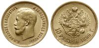 10 rubli 1899 ЭБ, Petersburg, złoto 8.59 g, pięk