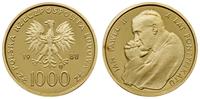 Polska, 10.000, 5.000, 2.000 i 1.000 złotych, 1988