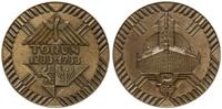 700-lecie założenia miasta Torunia 1933, medal a