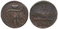 Rosja, 1 kopiejka, 1799 EM