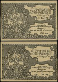 5 złotych polskich = 75 kopiejek 1916, numeracja