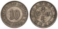 10 centów (1913-1922), srebro
