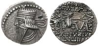 drachma 11-38 ne, Ekbatana, srebro 3.48 g, monet