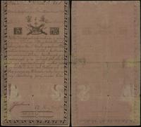 5 złotych 8.06.1794, seria N.A.1, numeracja 7265