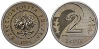 2 złote 1994, Warszawa, PRÓBA-NIKIEL, nakład 500