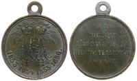Rosja, medal za Wojnę Krymską 1853-1854-1855-1856