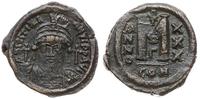 Bizancjum, follis, 557-558