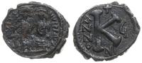 Bizancjum, 1/2 follisa, 571-572