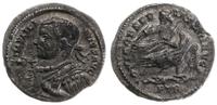 Cesarstwo Rzymskie, argenteus, 318-319