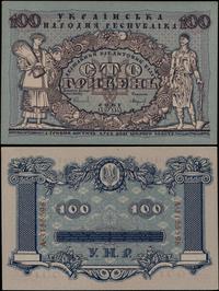 100 hrywien 1918, seria A, numeracja 3155598, zg