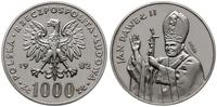 1000 zł 1982, Warszawa, Jan Paweł II /popiersie 