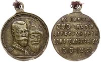 medal  na 300. lecie Romanowów 1913, niesygnowan
