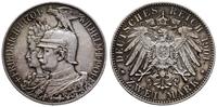 Niemcy, 2 marki, 1901 A