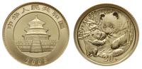 200 juanów 2005, Pandy, złoto, wyśmienita moneta